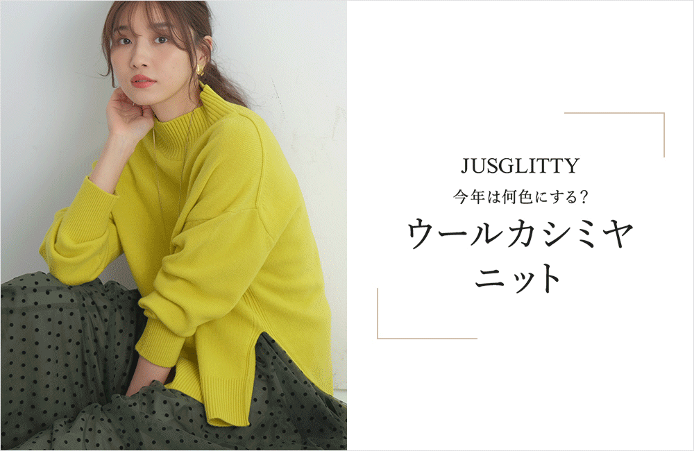 フェイクスエードノーカラージャケット | ジャケット | Apuweiser ...