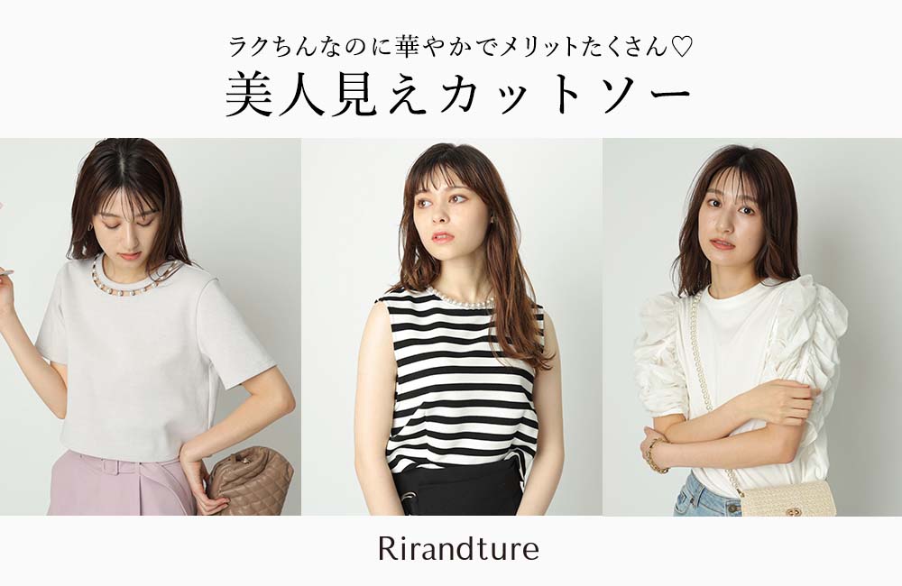 ジャガードぺプラムブラウス CADUNE オフィシャル通販 CADUNE カデュネ パフ袖 ペプラムブラウス 38 シャツ/ブラウス(半袖/袖なし)