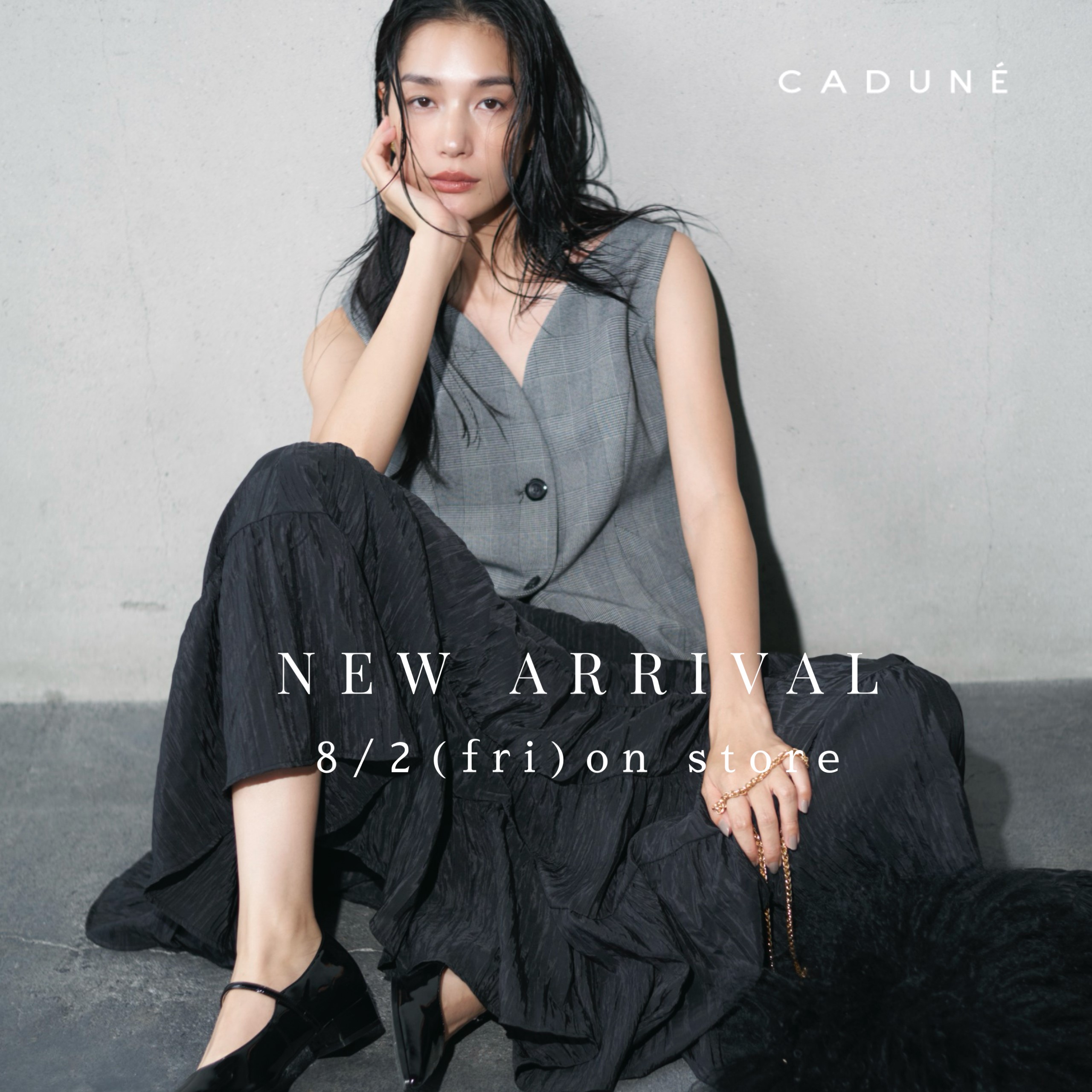 カデュネCADUNE今季ピーコックフレアスカート❤️ダスティブルータグ  