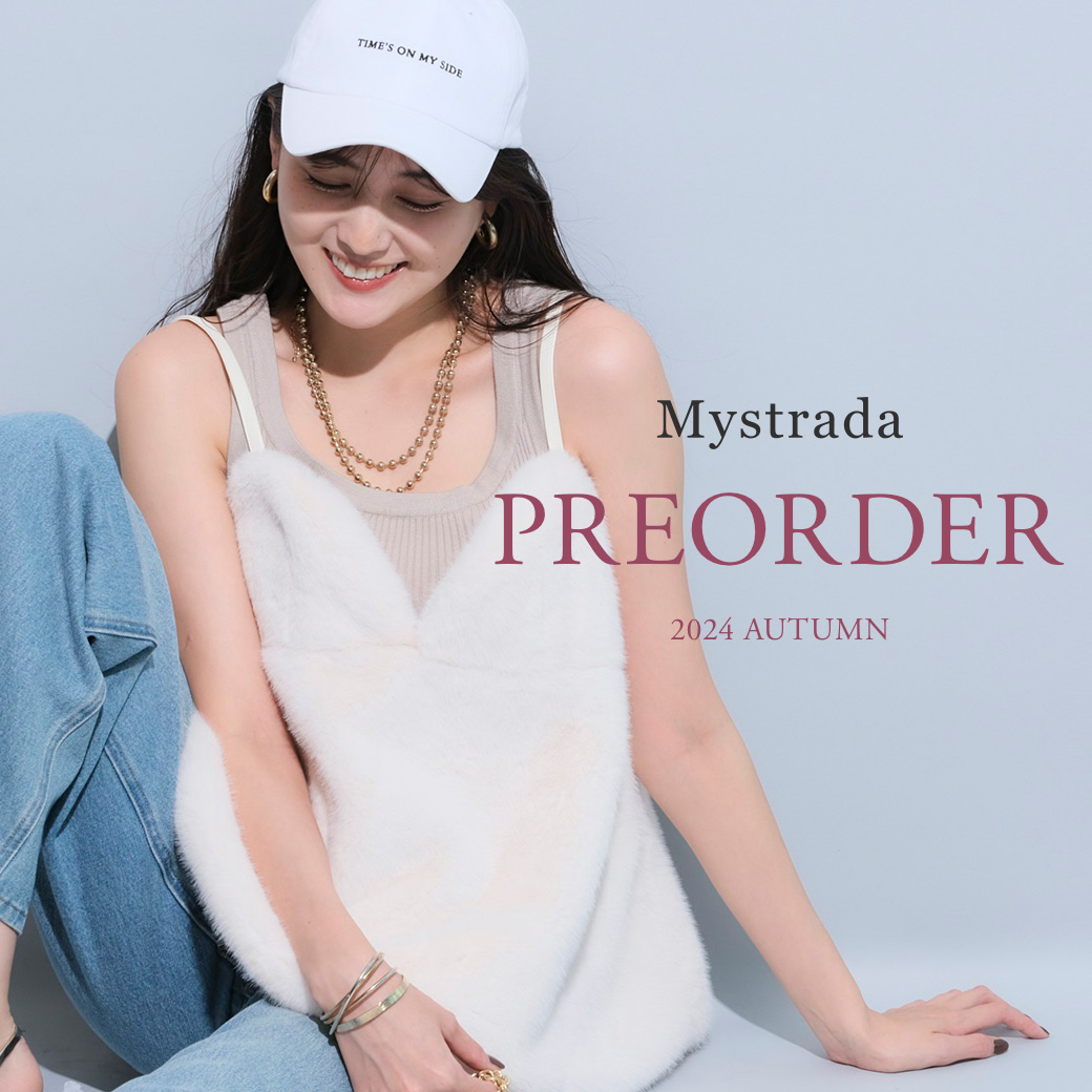 Mystrada（マイストラーダ） │【公式通販】Arpege story  