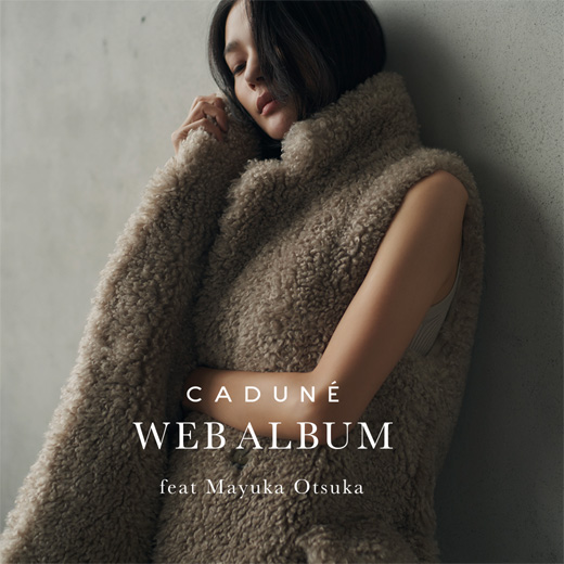 CADUNE（カデュネ） │【公式通販】Arpege story（アルページュ  