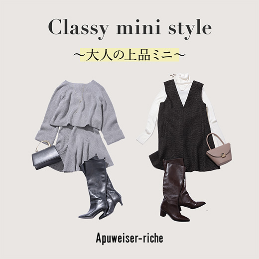 アルページュストーリー リブタンクドッキングワンピース【限定 