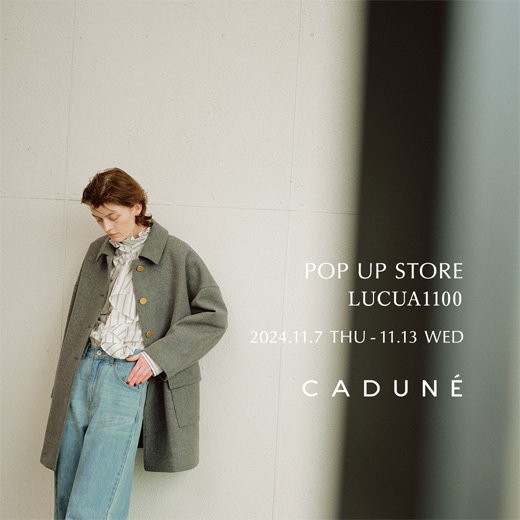 CADUNE（カデュネ） │【公式通販】Arpege story（アルページュ 