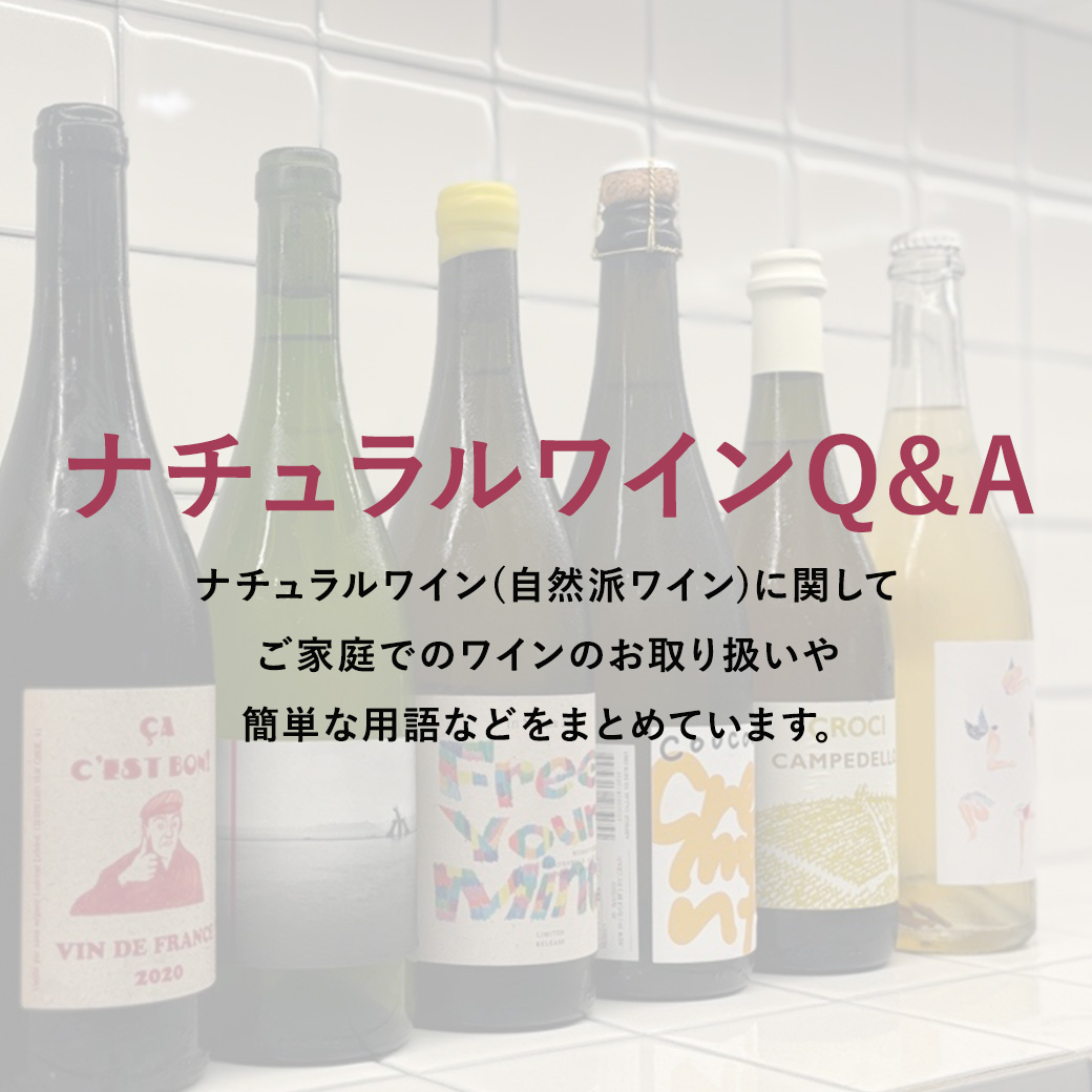 REAL SHOP限定】 Arpege story会員様 対象アウターALL10％OFF