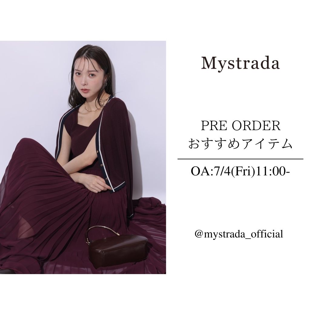 Mystrada（マイストラーダ） │【公式通販】Arpege story