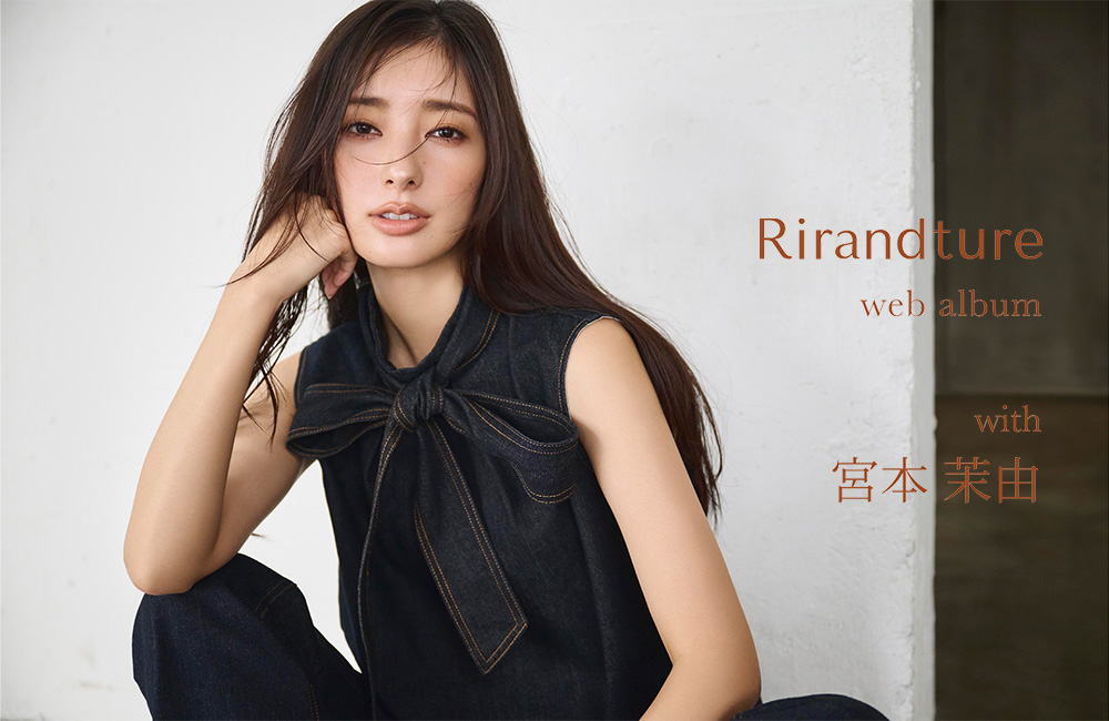 7/17 (thu) SHOP NEW ARRIVAL