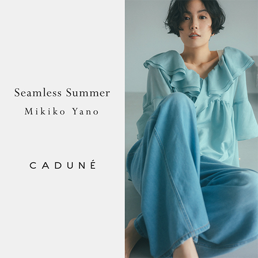 【限定特価】 CADUNE（カデュネ） │【公式通販】Arpege story（アルページュ トップス