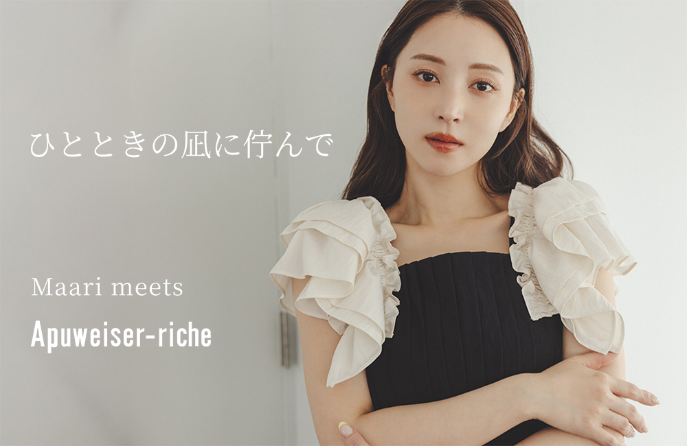 7/17(Thu)shop release