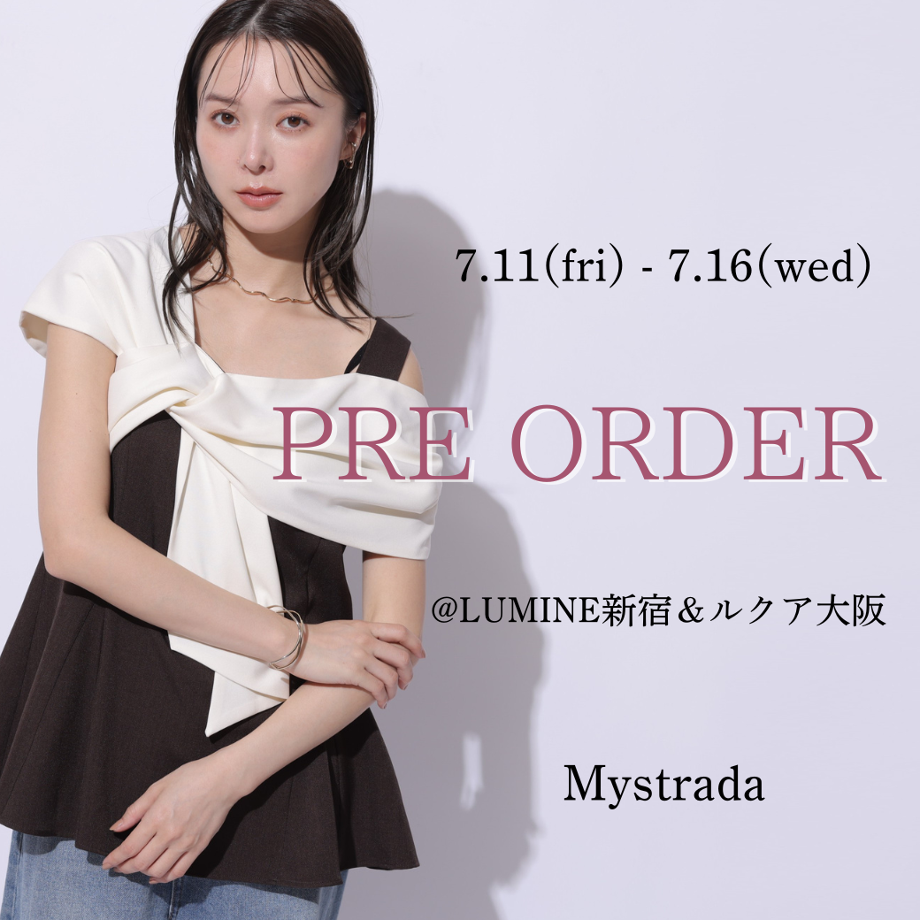 Mystrada（マイストラーダ） │【公式通販】Arpege story