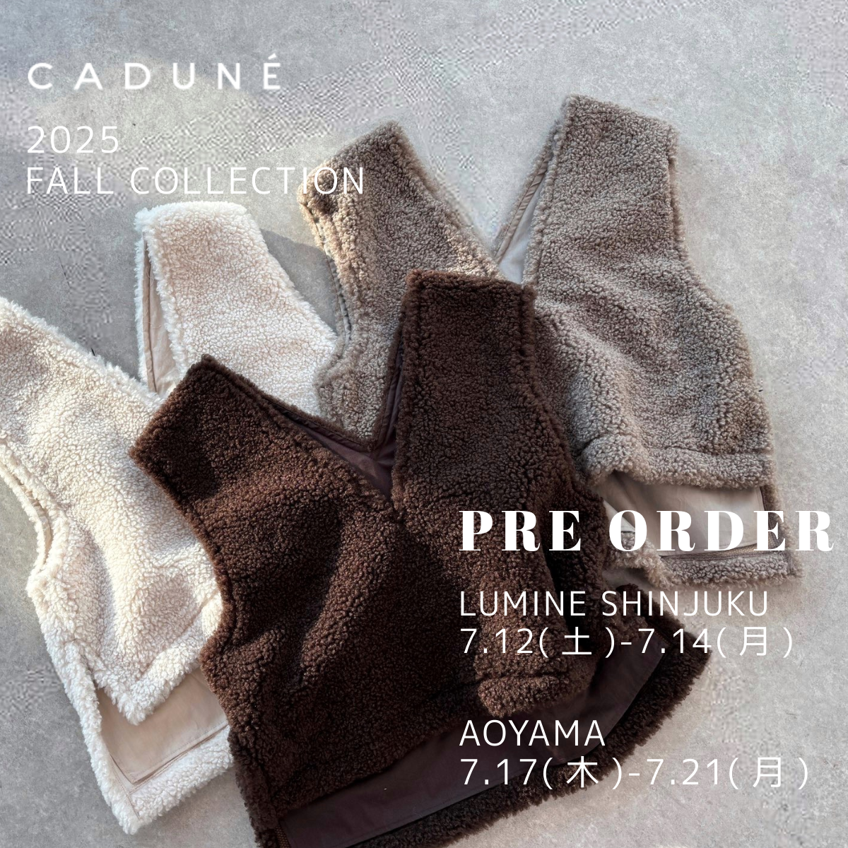 CADUNE（カデュネ） │【公式通販】Arpege story（アルページュ