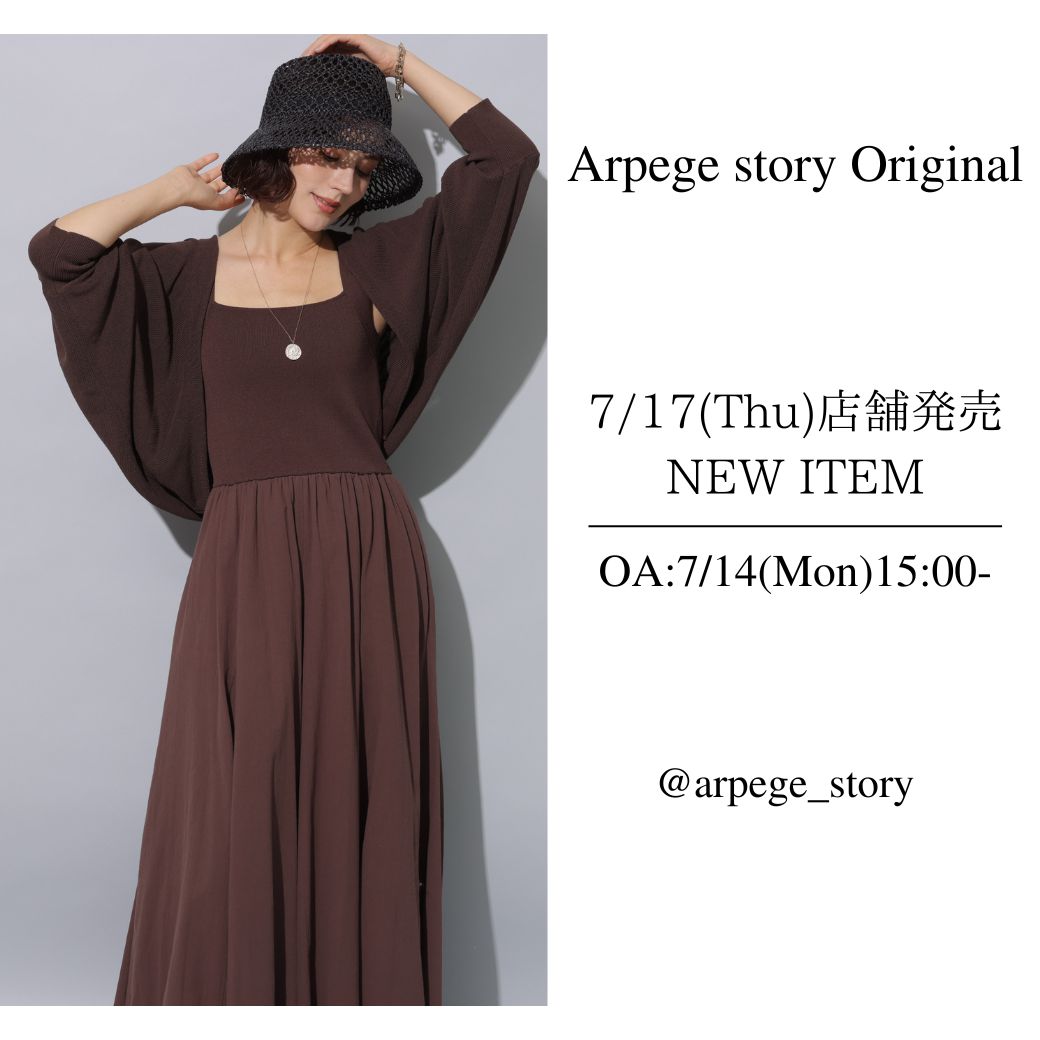 公式通販】Arpege story（アルページュストーリー）
