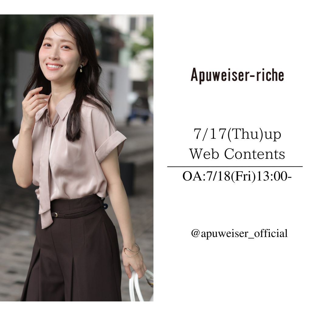 Apuweiser-riche - Apuweiser riche(アプワイザーリッシェ) レディース トップス アプワイザー・リッシェ Apuweiser-riche シアーリブタートル