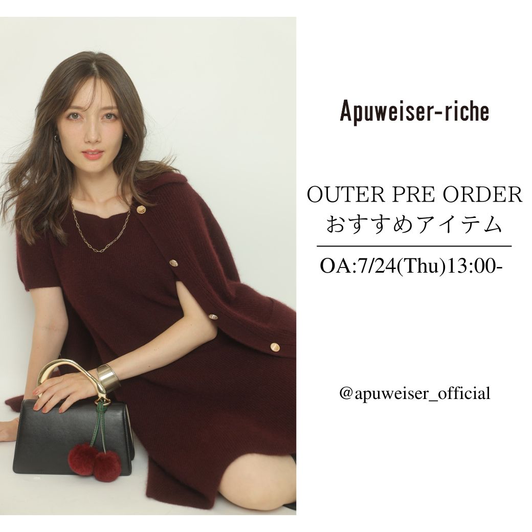 今季 美品Arpege story パール＆フォトTシャツ 今季 美品Arpege story パール＆フォトTシャツ - メルカリ