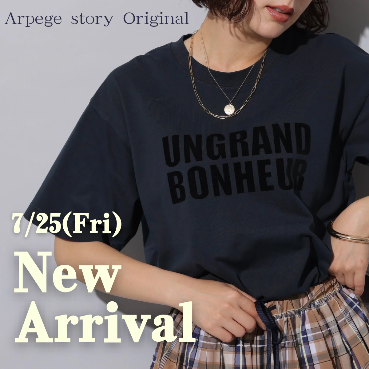 Arpege story Original │【公式通販】Arpege story