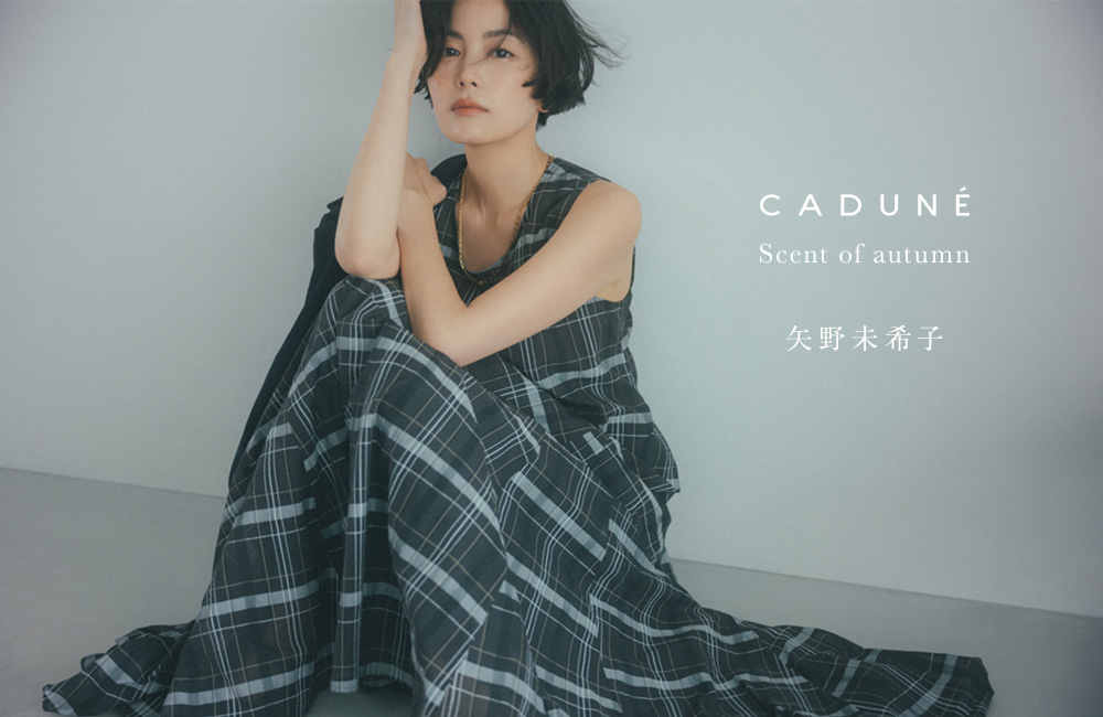 AUG.SUMMER NEW LOOK | Mikiko Yano