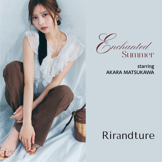 Rirandture（リランドチュール） │【公式通販】Arpege story