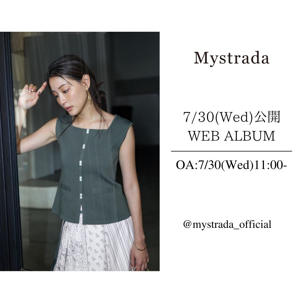 アプ ジャスグリッティー マイストラーダ プロポーション スナイデル Mystrada（マイストラーダ） │【公式通販】Arpege story