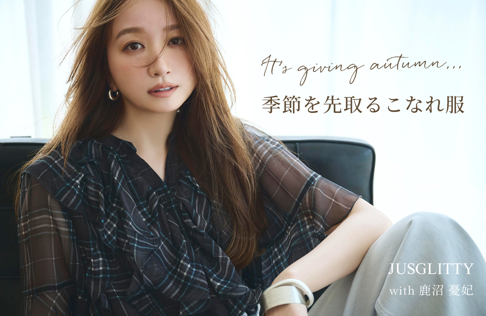 8/7(Thu)SHOP IN