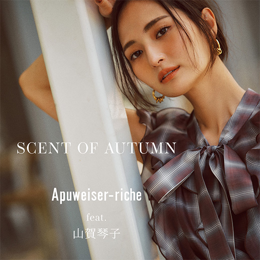 公式通販】Arpege story（アルページュストーリー）