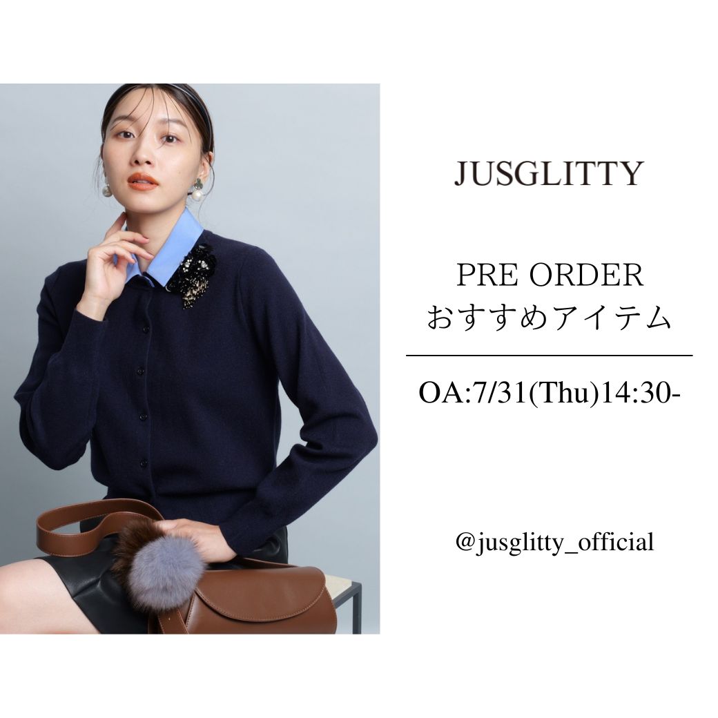 JUSGLITTY（ジャスグリッティー） │【公式通販】Arpege story
