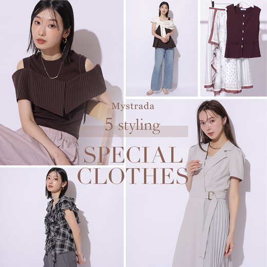 mystrada トップス Mystrada(マイストラーダ) │【公式通販】Arpege story