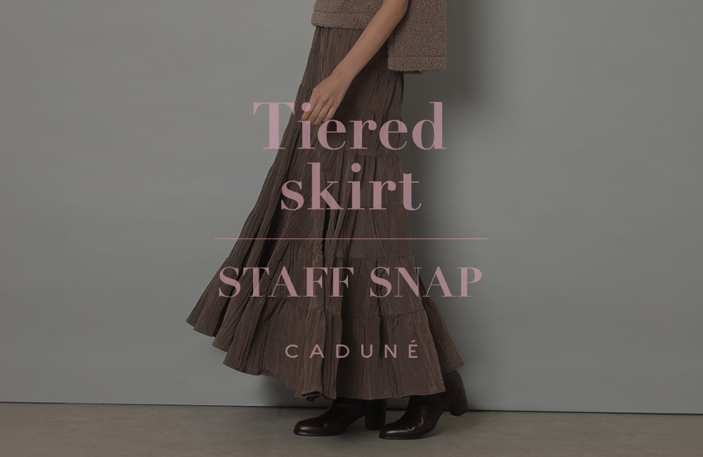 【新色】ティアードスカートSTAFF SNAP