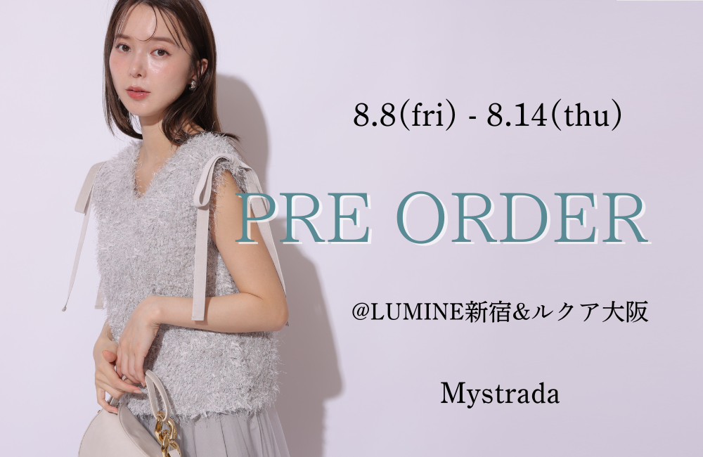 PREORDER＠LUMINE新宿＆ルクア大阪