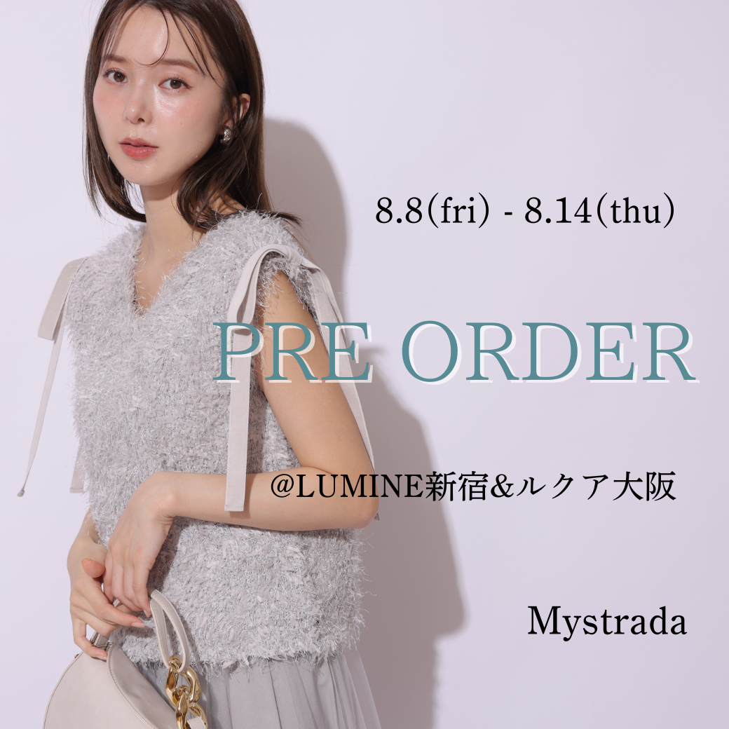 Mystrada（マイストラーダ） │【公式通販】Arpege story