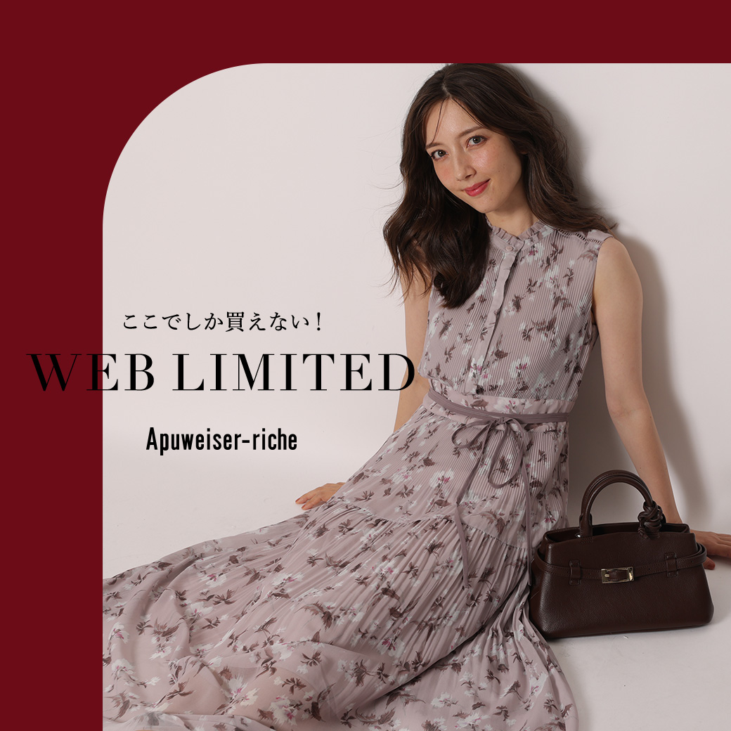新品未使用♡アプワイザーリッシェ Apuweiser-riche(アプワイザー・リッシェ) │【公式通販