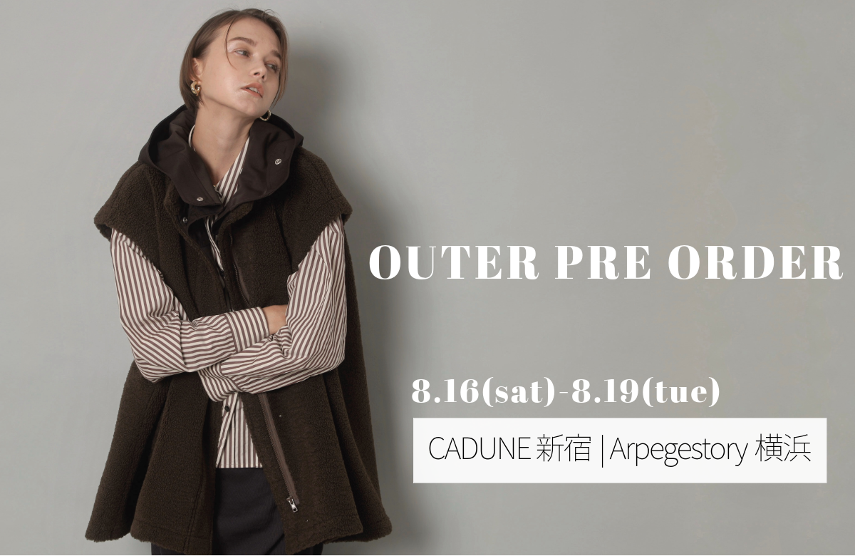 【新宿・横浜】2025OUTER PRE ORDER開催