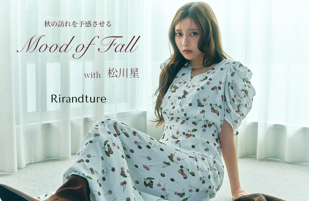 8/21 (thu) SHOP NEW IN