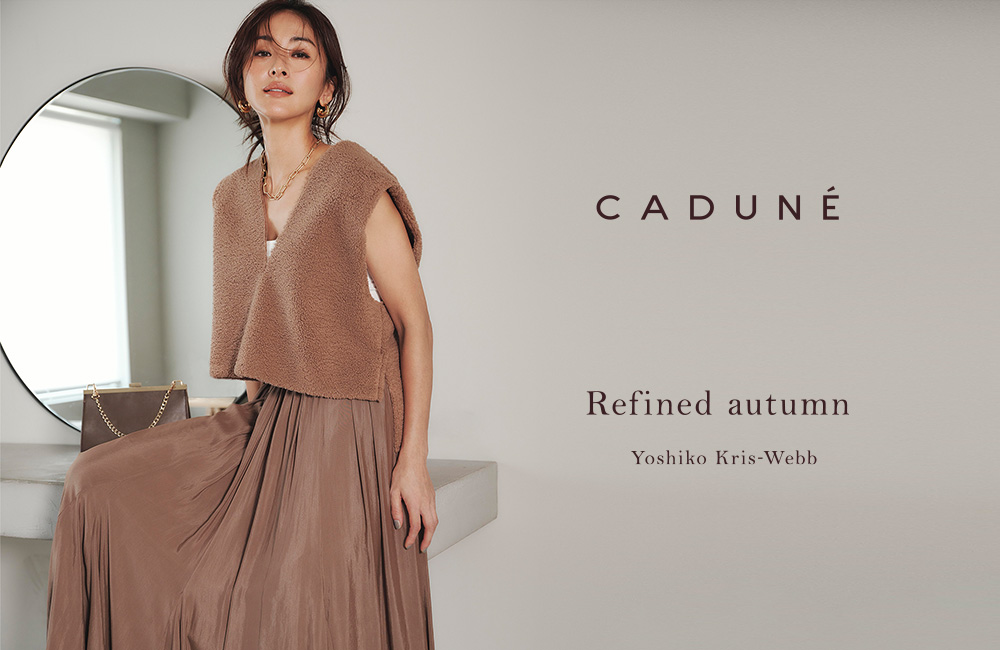 21.August NewLook | Yoshiko kris-webb