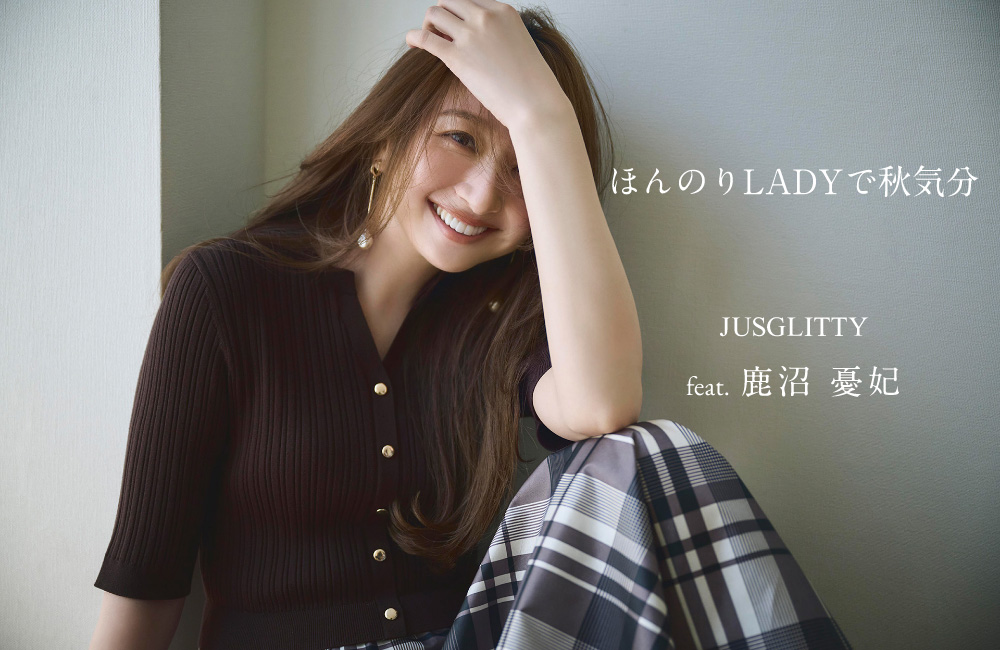 8/21(Thu)SHOP NEW IN