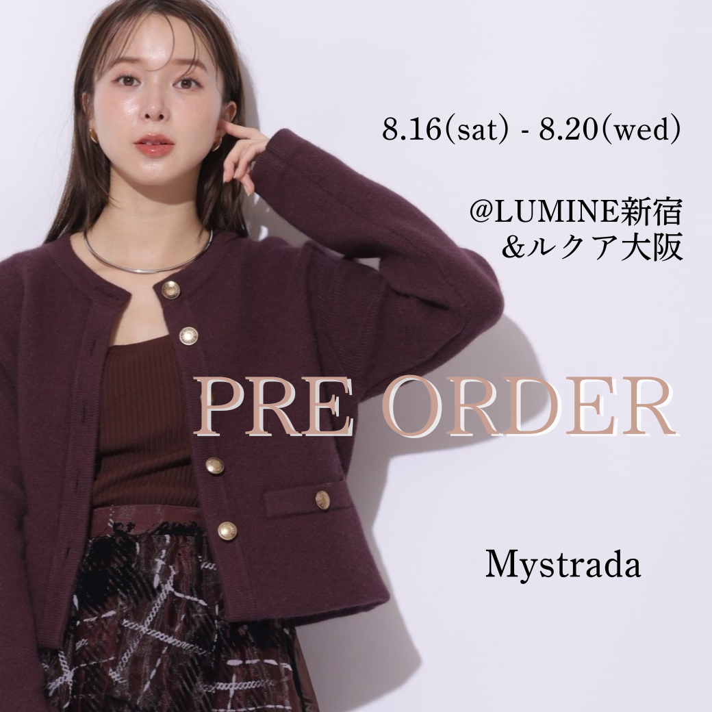 マイストラーダ　ケープカラーショートコート新品未使用タグ付き Mystrada（マイストラーダ）の「ケープカラーコート（ダウン
