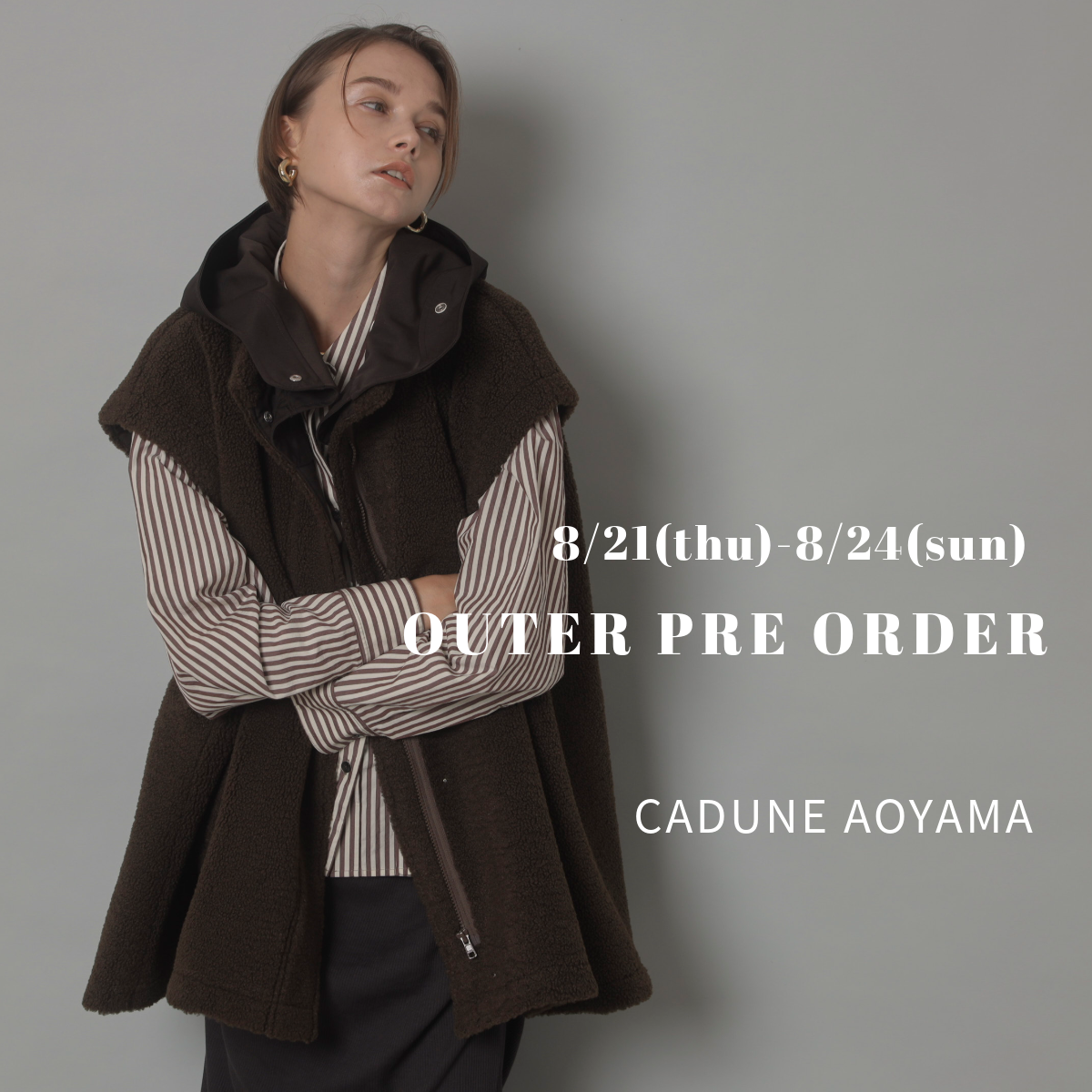 カドゥネカップ付きインナー新作‼️新品‼️アルページュストーリー CADUNE（カデュネ） │【公式通販】Arpege story（アルページュ