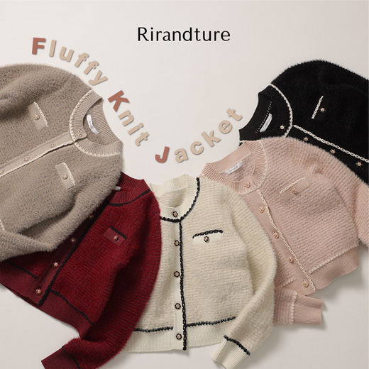Rirandture（リランドチュール） │【公式通販】Arpege story