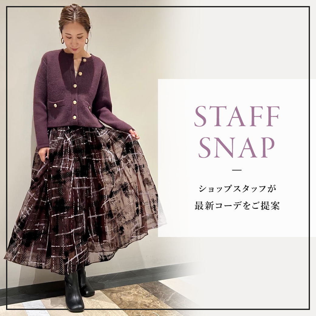 Arpege story Original │【公式通販】Arpege story