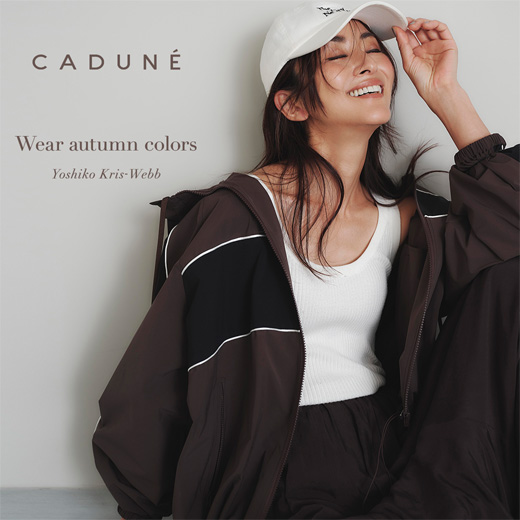 CADUNE（カデュネ） │【公式通販】Arpege story（アルページュ