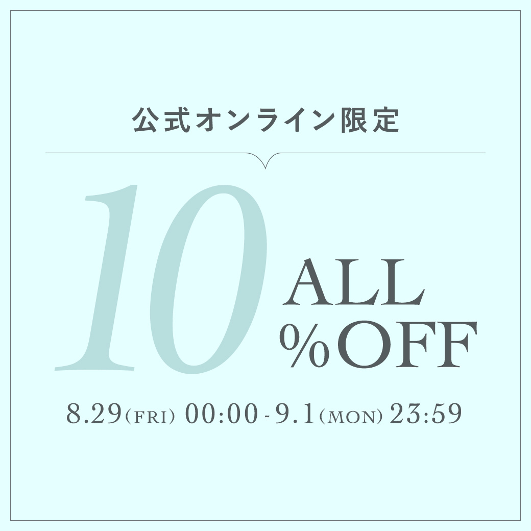 MA1新品！完売❗️アルページュストーリー アウター 商品一覧 │【公式通販】Arpege story（アルページュ