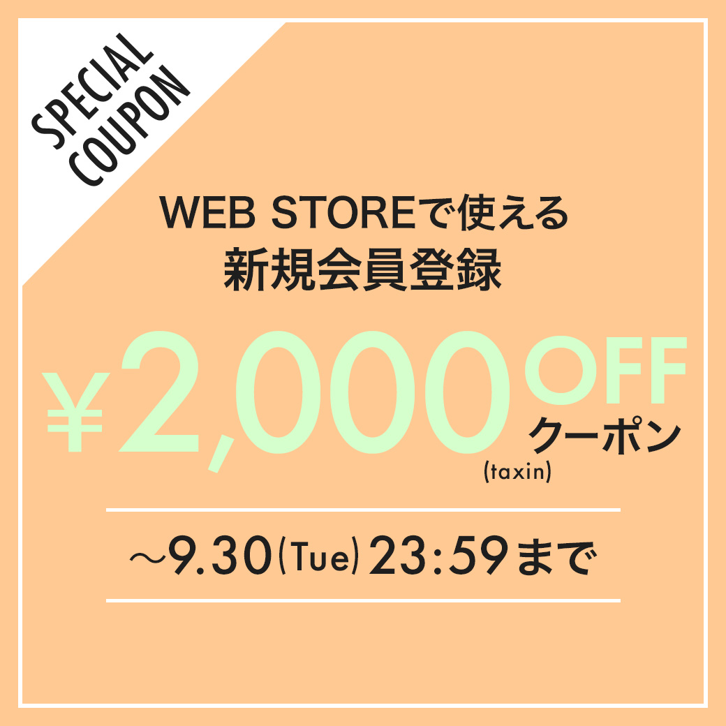 3月6日限定値下げ　アルページュストーリー　BIG Gジャン　ライトグレー 3月6日限定値下げ アルページュストーリー BIG Gジャン ライト