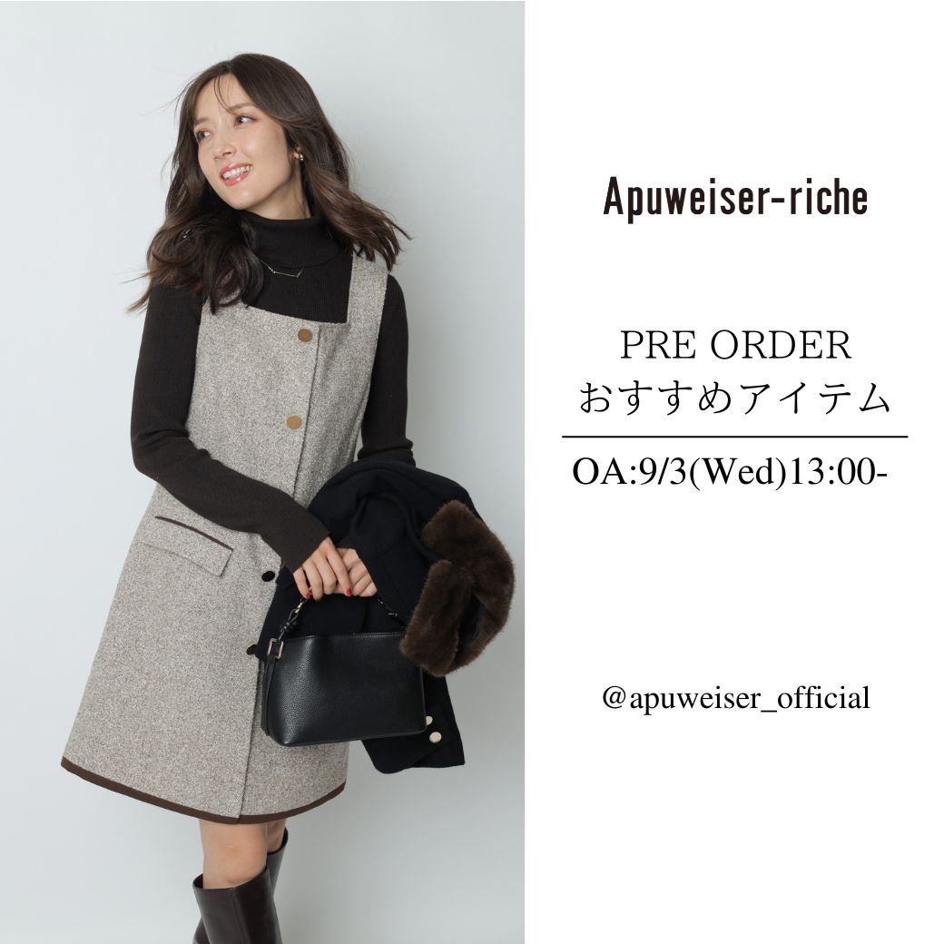 新品同様 Arpege story 店舗限定 メッシュフーディー ピンクSサイズ Arpege Story メッシュフーディー 限定ピンク - メルカリ