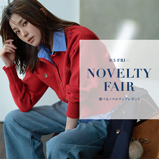 【2点まとめ売り】アルページュストーリー 2点まとめ売り】アルページュストーリー 特集一覧 │【公式通販