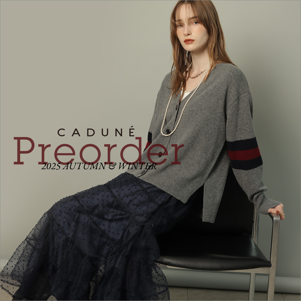 CADUNE（カデュネ） │【公式通販】Arpege story（アルページュ