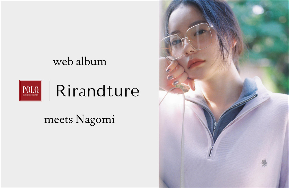 9/18 (thu) SHOP NEW IN