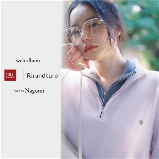 新品✨Rirandtureリランドチュール✨ニットポンチョ可愛いく着れる一枚 新品✨Rirandtureリランドチュール✨ニットポンチョ可愛いく着