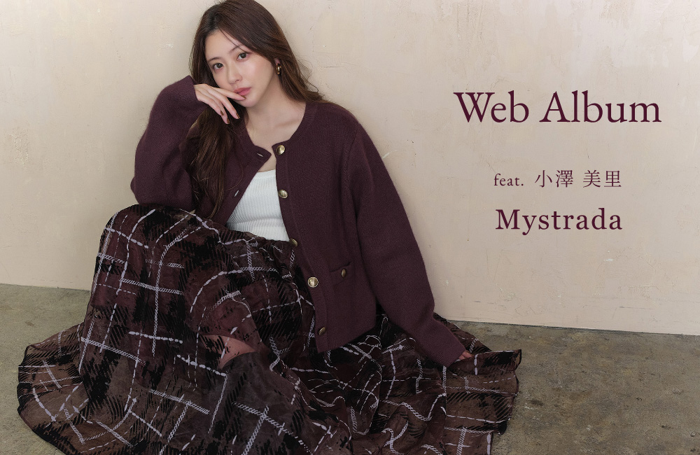 9/18 (thu) NEW ITEM SHOP IN