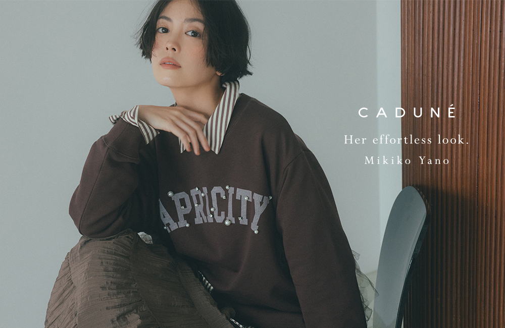 【9.18(木)発売】SEPTEMBER NewLook | Mikiko Yano