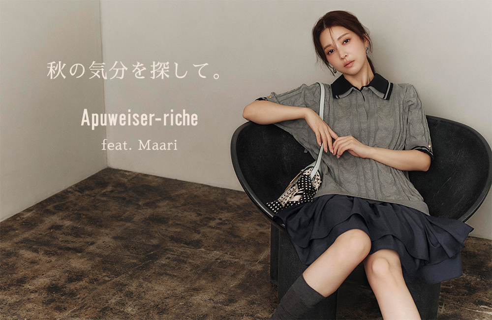 9/18(Thu)shop release