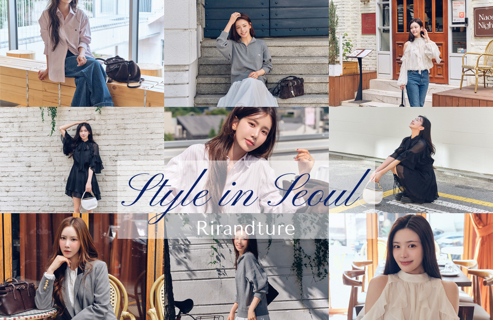 SNAP in Seoul with Rirandture