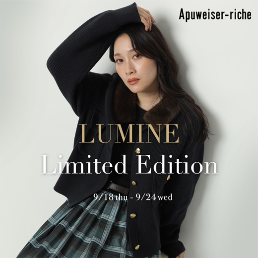 ✨Apuweiser-riche✨️エコファームートンライダース ✨Apuweiser-riche✨️エコファームートンライダース Apuweiser